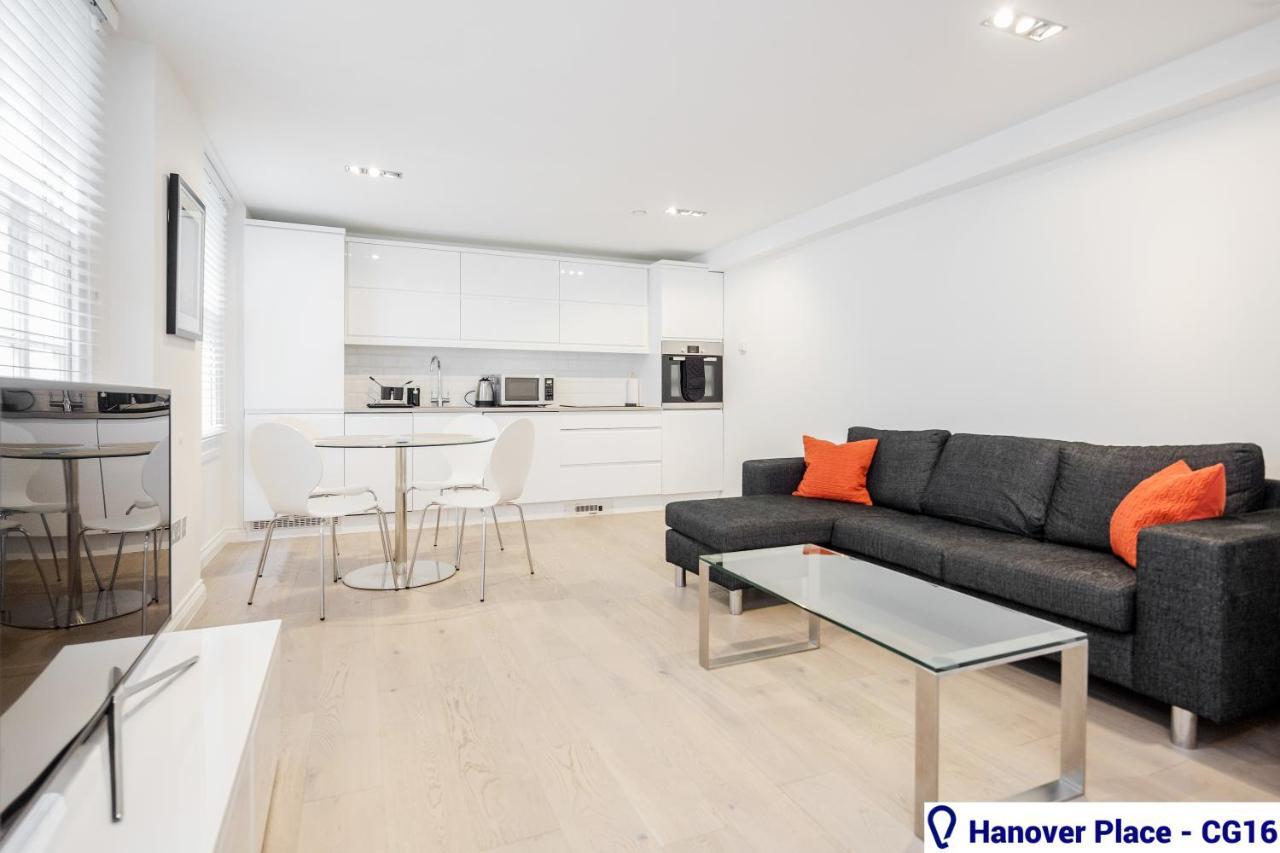 Stayo Covent Garden Λονδίνο Εξωτερικό φωτογραφία